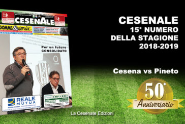 CESENALE’ 2018 – 2019 Cesena Vs Pineto